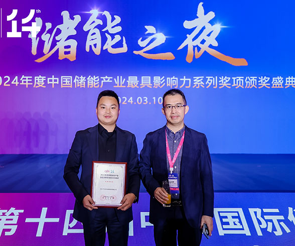 實(shí)力出圈！千頁科技再獲行業(yè)大獎