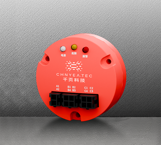 TC05-QY一氧化碳和感溫復(fù)合火災(zāi)探測裝置