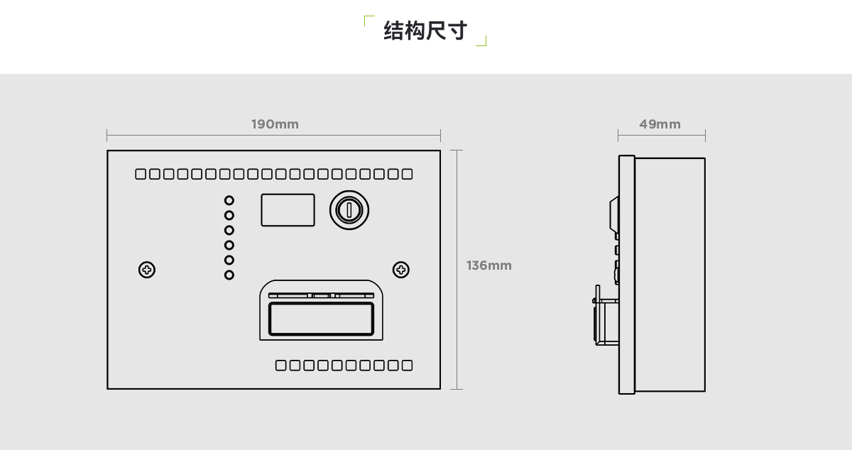 K911110M8-手自動轉換帶緊急啟動_03