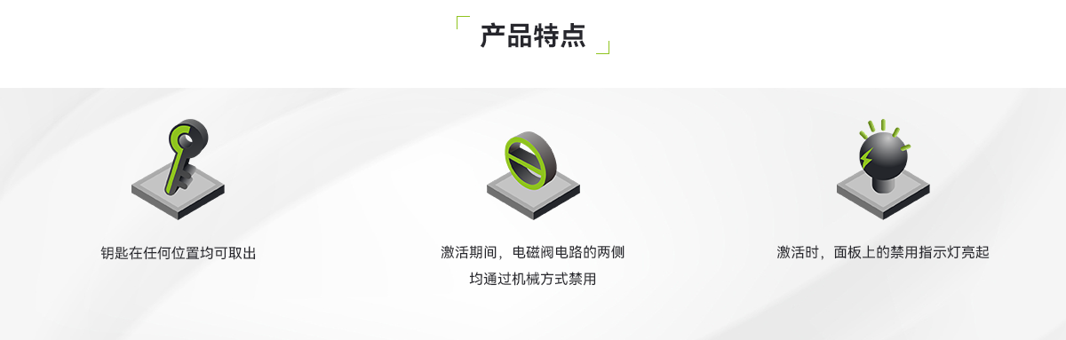 958CHL1000-聲光報(bào)警器_02