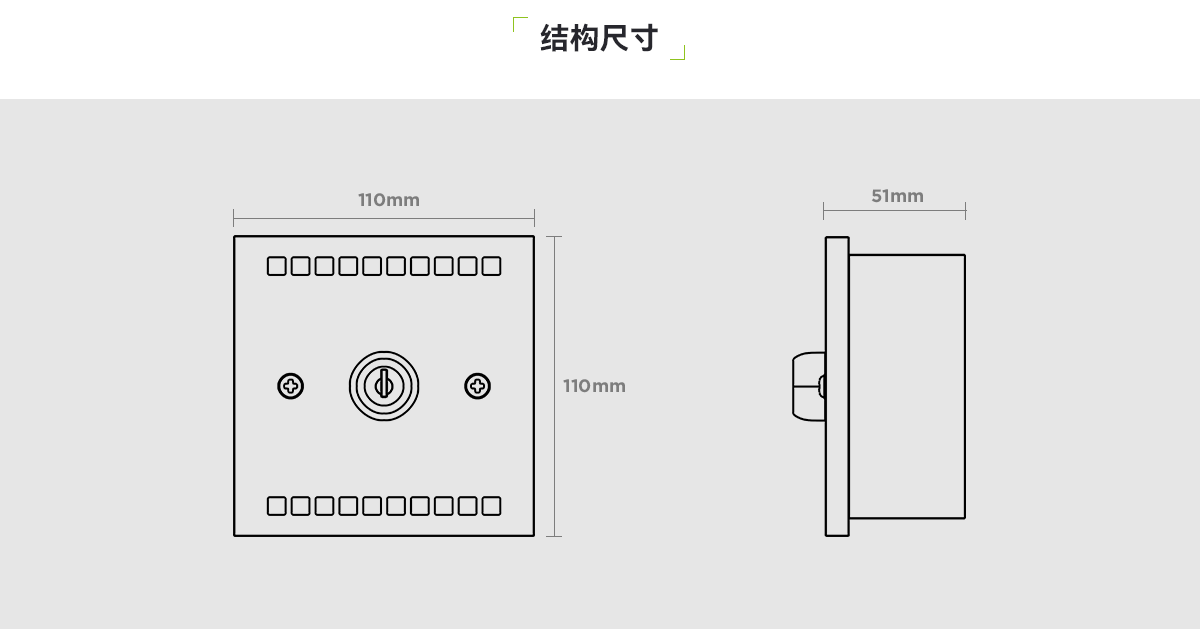 958CHL1000-聲光報(bào)警器_03