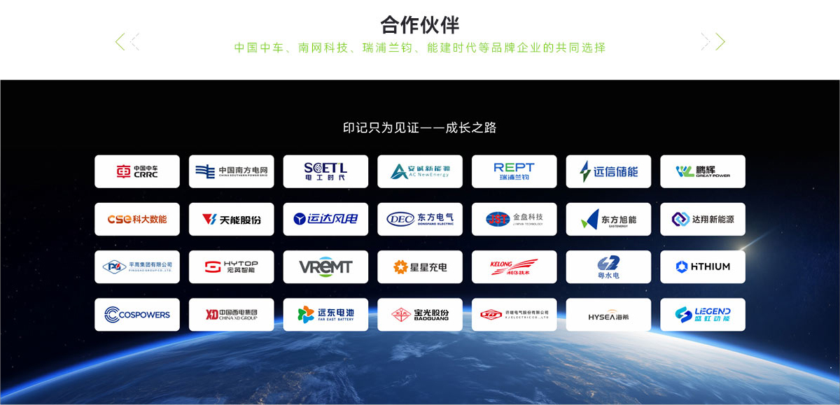 30尺液冷電池儲能消防系統(tǒng)設(shè)計方案_08